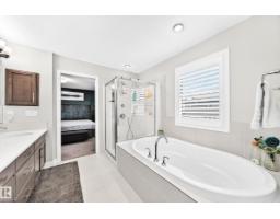 5718 175a Av Nw, Edmonton, AB T5Y0T7 Photo 18