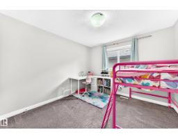 5718 175a Av Nw, Edmonton, AB T5Y0T7 Photo 21
