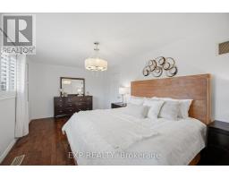 70 Embassy Drive, Vaughan, ON L4L5B1 Photo 19
