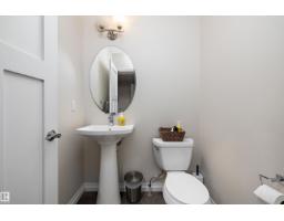 4015 Alexander Wy Sw, Edmonton, AB T6W2C5 Photo 18
