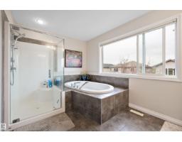 4015 Alexander Wy Sw, Edmonton, AB T6W2C5 Photo 35