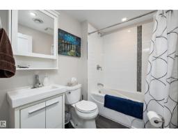 4015 Alexander Wy Sw, Edmonton, AB T6W2C5 Photo 40