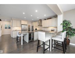 Bonus Room - 4015 Alexander Wy Sw, Edmonton, AB T6W2C5 Photo 8