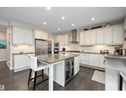 Laundry room - 4015 Alexander Wy Sw, Edmonton, AB T6W2C5 Photo 9