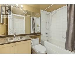 1012, 1111 6 Avenue Sw, Calgary, AB T2P5M5 Photo 19