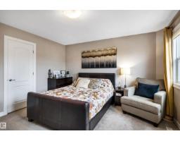 337 Southfork Dr, Leduc, AB T9E0T8 Photo 29
