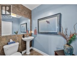 2674 Forksdale Court, Merritt, BC V1K1P8 Photo 20