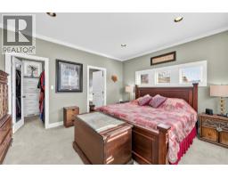 2674 Forksdale Court, Merritt, BC V1K1P8 Photo 21