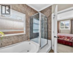 2674 Forksdale Court, Merritt, BC V1K1P8 Photo 24