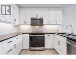 208 - 1880 Gordon Street, Guelph, ON N1L1L8 Photo 10