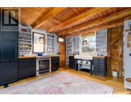 2660 Loch Lomond Road, Enon, NS B1J1W8 Photo 16