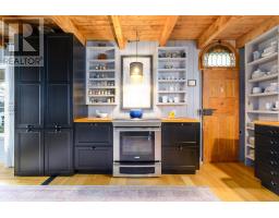 2660 Loch Lomond Road, Enon, NS B1J1W8 Photo 18
