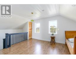 2660 Loch Lomond Road, Enon, NS B1J1W8 Photo 24
