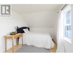 2660 Loch Lomond Road, Enon, NS B1J1W8 Photo 28