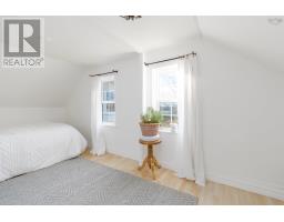 2660 Loch Lomond Road, Enon, NS B1J1W8 Photo 27