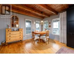 2660 Loch Lomond Road, Enon, NS B1J1W8 Photo 19