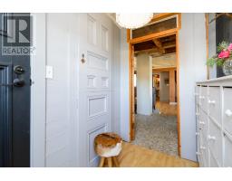Bedroom - 2660 Loch Lomond Road, Enon, NS B1J1W8 Photo 7