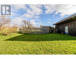 2660 Loch Lomond Road, Enon, NS B1J1W8 Photo 49