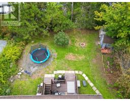 7 Haviland Street, Lower Sackville, NS B4C1Y8 Photo 14