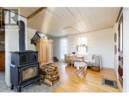 2660 Loch Lomond Road, Enon, NS B1J1W8 Photo 11