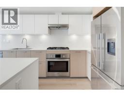 807 899 Esquimalt Rd, Esquimalt, BC V9A3M5 Photo 8