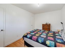 Other - 33 Rue Renaud, Gatineau, QC J8T3A2 Photo 10