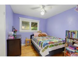 Storage - 33 Rue Renaud, Gatineau, QC J8T3A2 Photo 11