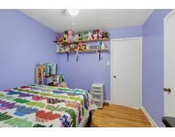 33 Rue Renaud, Gatineau, QC J8T3A2 Photo 12