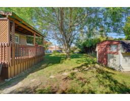 33 Rue Renaud, Gatineau, QC J8T3A2 Photo 22