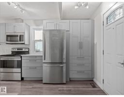 12018 126 St Nw Nw, Edmonton, AB T5L0W5 Photo 11