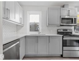 12018 126 St Nw Nw, Edmonton, AB T5L0W5 Photo 13
