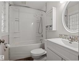 12018 126 St Nw Nw, Edmonton, AB T5L0W5 Photo 14