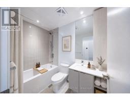 4011 - 3883 Quartz Road W, Mississauga, ON L5B0M4 Photo 25