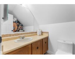 25 Greenwood Dr, Spruce Grove, AB T7X1X1 Photo 34