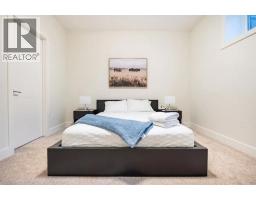 Other - 2433 30 Street Sw, Calgary, AB T3E2L9 Photo 18