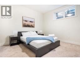 Furnace - 2433 30 Street Sw, Calgary, AB T3E2L9 Photo 19