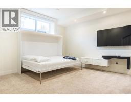 3pc Bathroom - 2433 30 Street Sw, Calgary, AB T3E2L9 Photo 16
