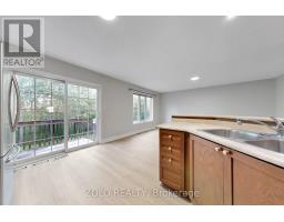 128 Van Fleet Terr, Milton, ON L9T0Y3 Photo 24