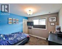 183 Crocus Terrace W - photo 17