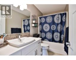 183 Crocus Terrace W - photo 19