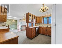 Laundry room - 167 Primrose Drive Se, Medicine Hat, AB T1A2E7 Photo 12
