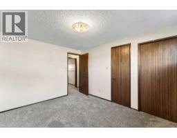 167 Primrose Drive Se, Medicine Hat, AB T1A2E7 Photo 31