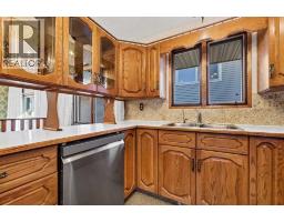 Other - 167 Primrose Drive Se, Medicine Hat, AB T1A2E7 Photo 14