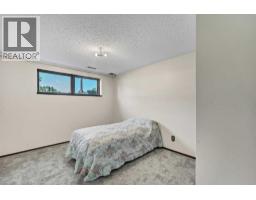167 Primrose Drive Se, Medicine Hat, AB T1A2E7 Photo 39
