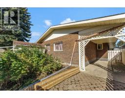 167 Primrose Drive Se, Medicine Hat, AB T1A2E7 Photo 50