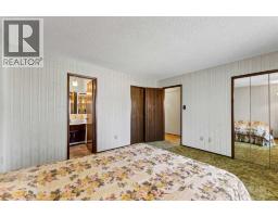167 Primrose Drive Se, Medicine Hat, AB T1A2E7 Photo 25