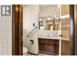 167 Primrose Drive Se, Medicine Hat, AB T1A2E7 Photo 26