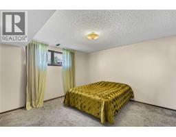 167 Primrose Drive Se, Medicine Hat, AB T1A2E7 Photo 38