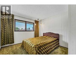 167 Primrose Drive Se, Medicine Hat, AB T1A2E7 Photo 22