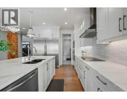 Other - 244 Sandpiper Boulevard, Chestermere, AB T1X0Y5 Photo 6